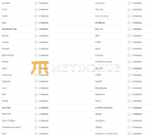 1693319842517.png 1693319842517.png